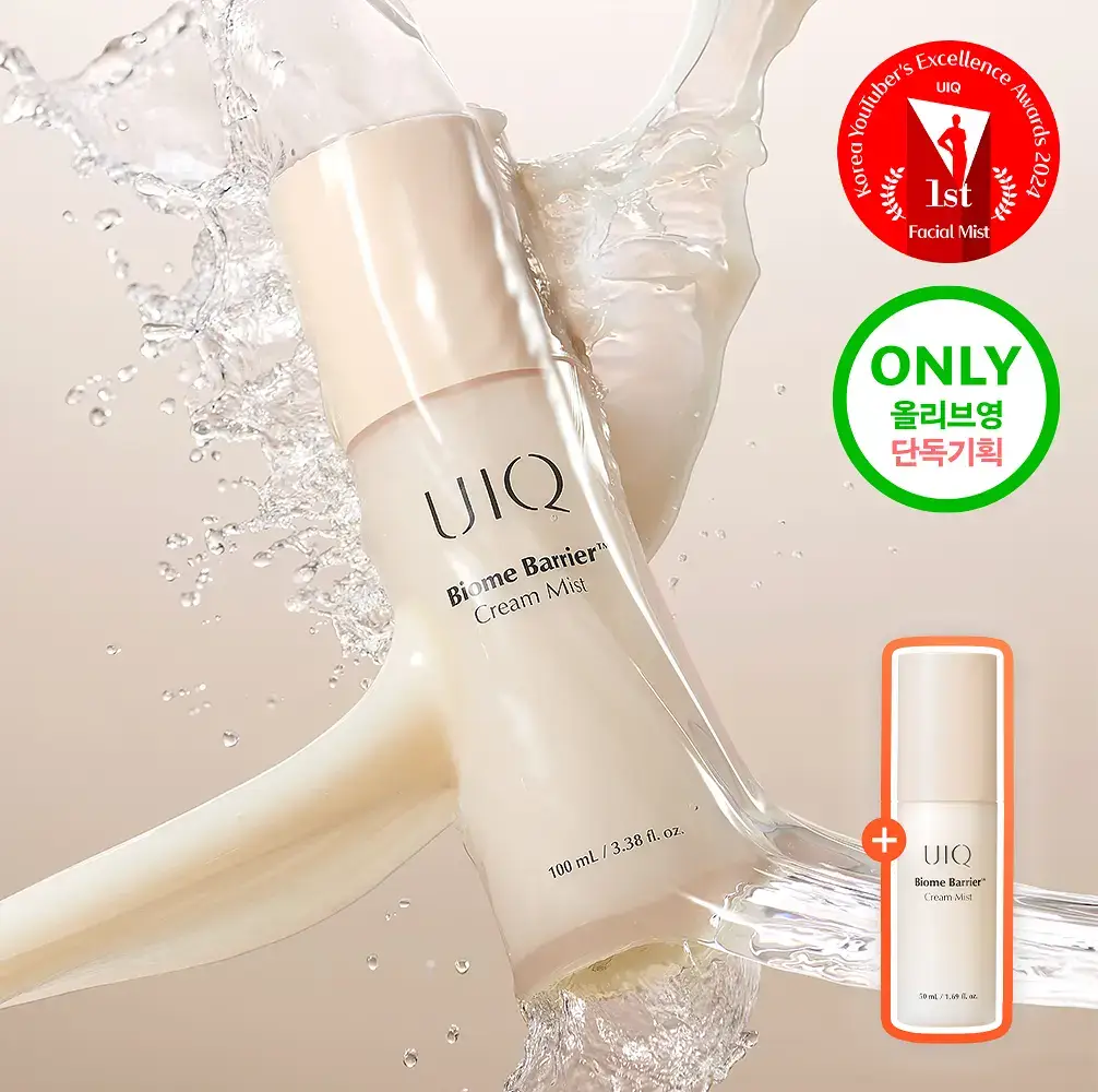 [장벽미스트/+50ml증정 기획]유이크 바이옴 베리어 크림 미스트 100ml 기획 (+50ml)